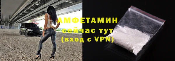 героин Верхний Тагил